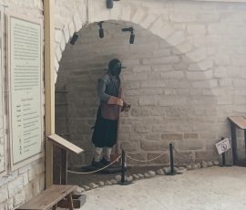 Экспозиция Варлаамский угол