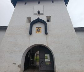 Рыбницкая башня