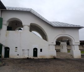 Приказные палаты Псков