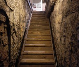 Власьевская башня вход